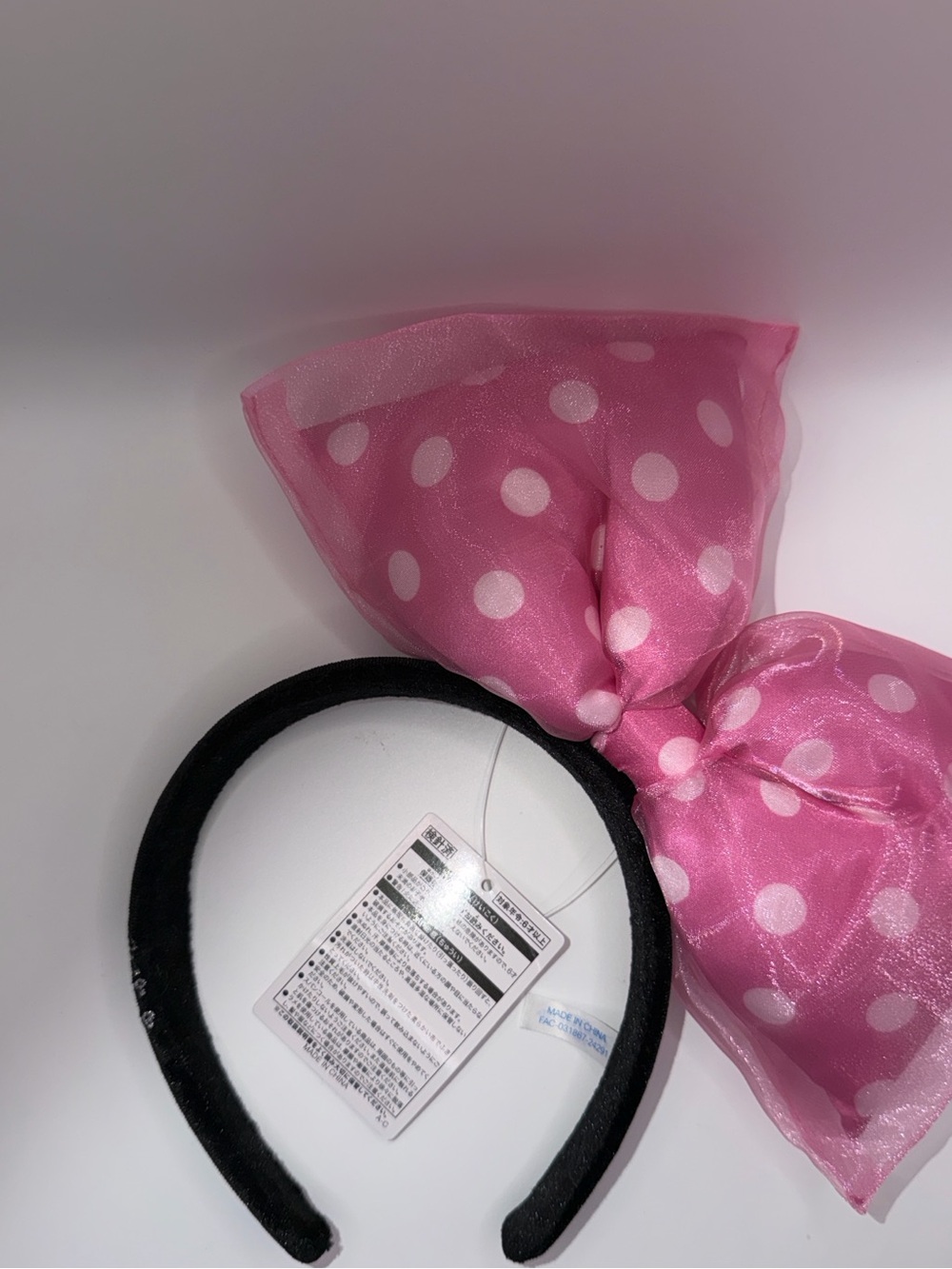 Disney Tokyo Resort Pink Polka Dot Minnie Ears